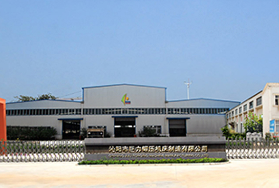 沁陽市巨力鍛壓機(jī)床制造有限公司|河南四輥卷板機(jī)|三輥卷板機(jī)|型材彎曲機(jī)