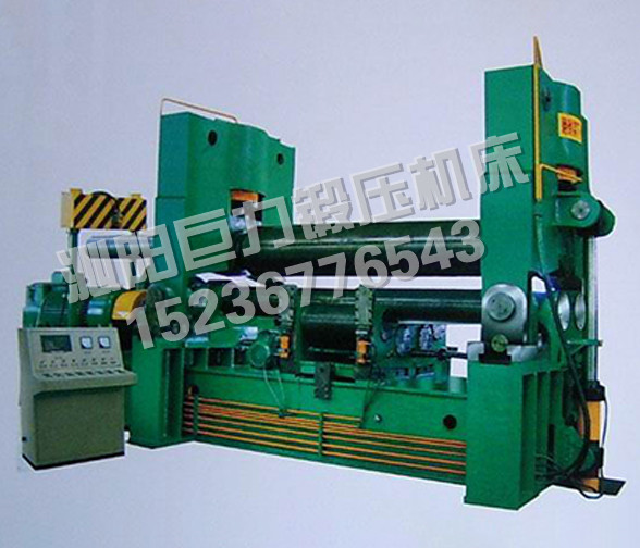 W11S-20x2000-上輥式三輥卷板機